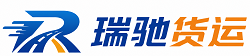 鼓楼区附近回程货车调度｜工程机械爬梯车大件运输车调度